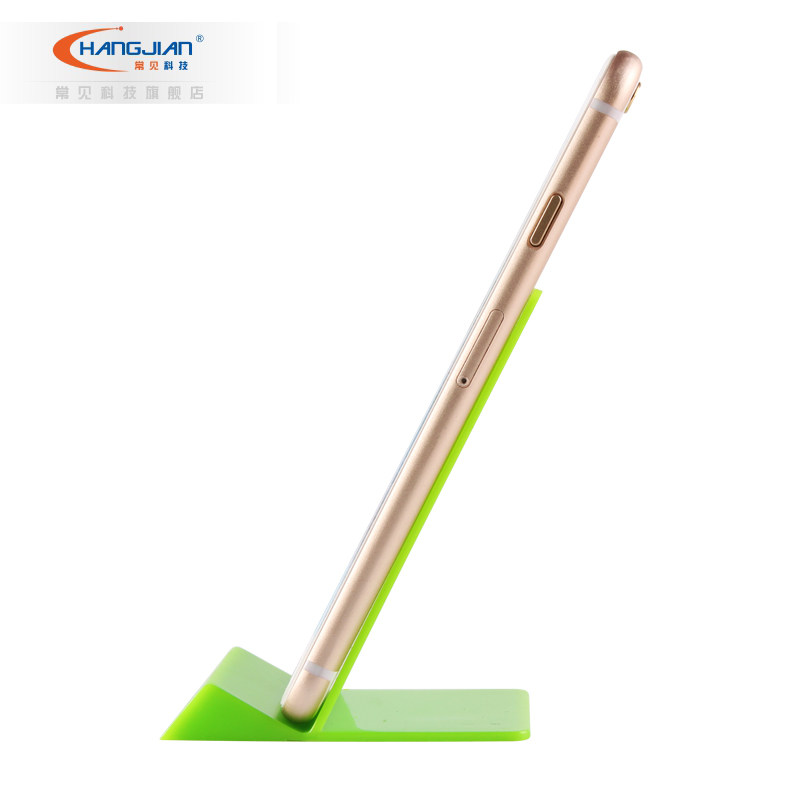 Support téléphone mobile CHANGJIAN - Ref 1357841 Image 3