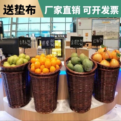 水果筐手工藤编绿藤超市陈列筐