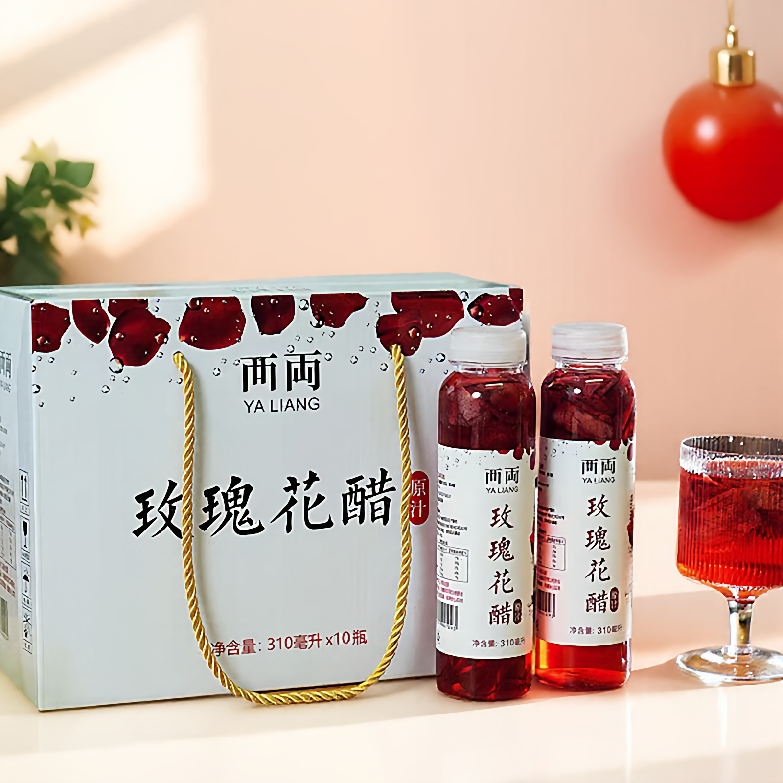特产云南玫瑰花醋官方旗舰店荞麦醋重瓣墨红弥勒鲜花玫瑰醋饮料
