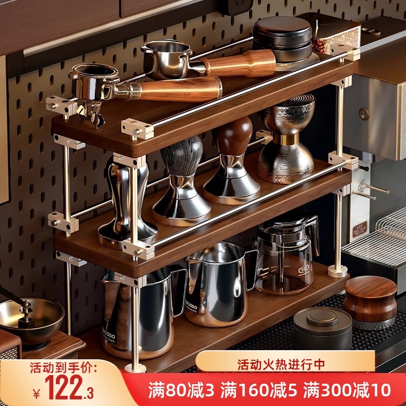 实木杯架咖啡置物架水杯茶杯架子置物架光轴餐桌面杯子收纳置物架,家庭/个人清洁工具,杯架,淘宝优惠券,粉丝福利购,淘宝优惠卷