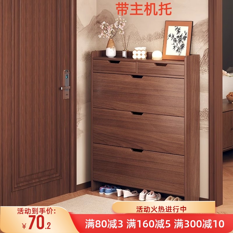 超薄翻斗鞋柜家用门口新款楼道