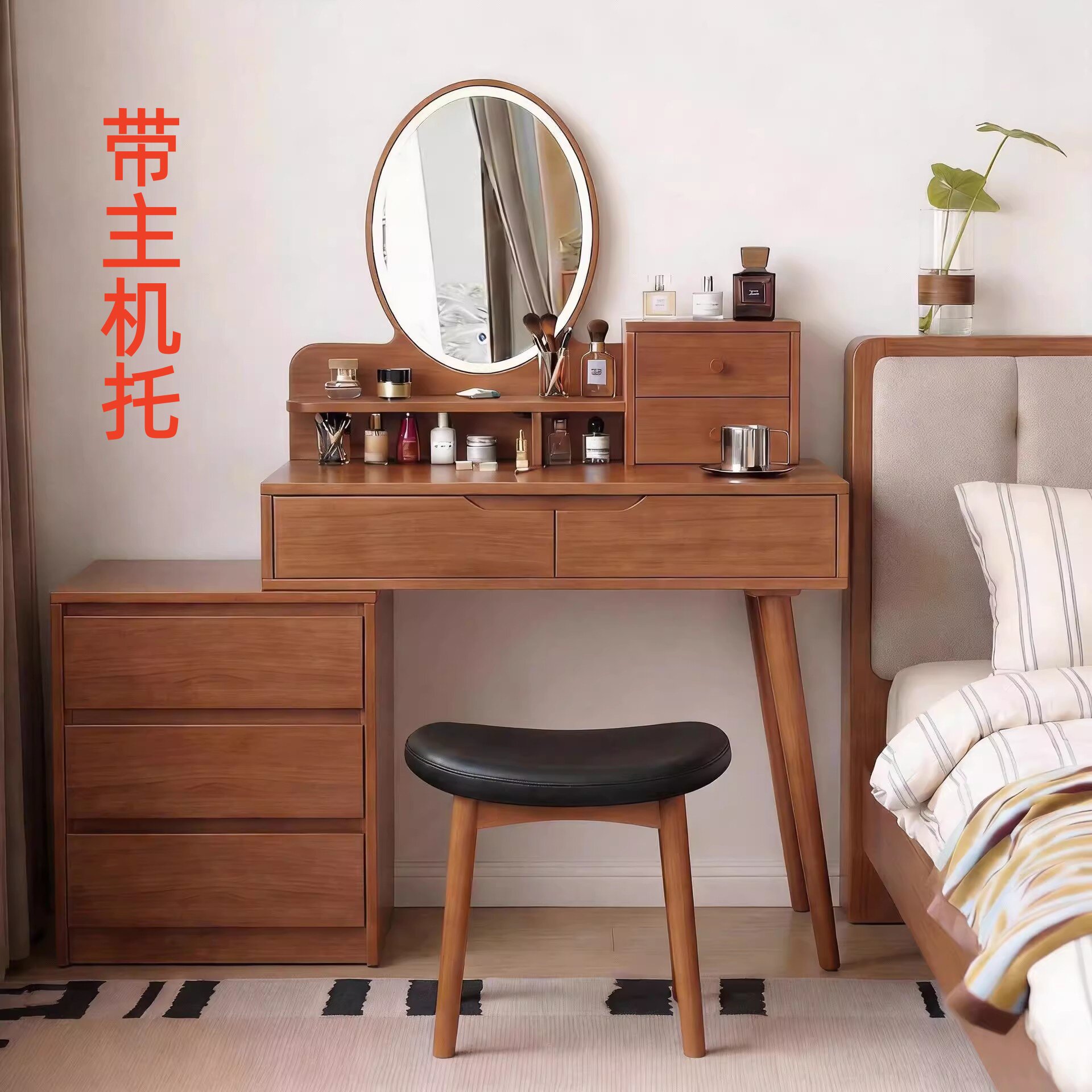 新中式梳妆台卧室2026新款带灯化妆镜转角收纳柜一体化妆桌床头柜