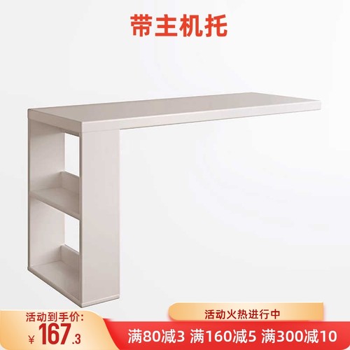 实木飘窗书桌带柜子转角可伸缩桌