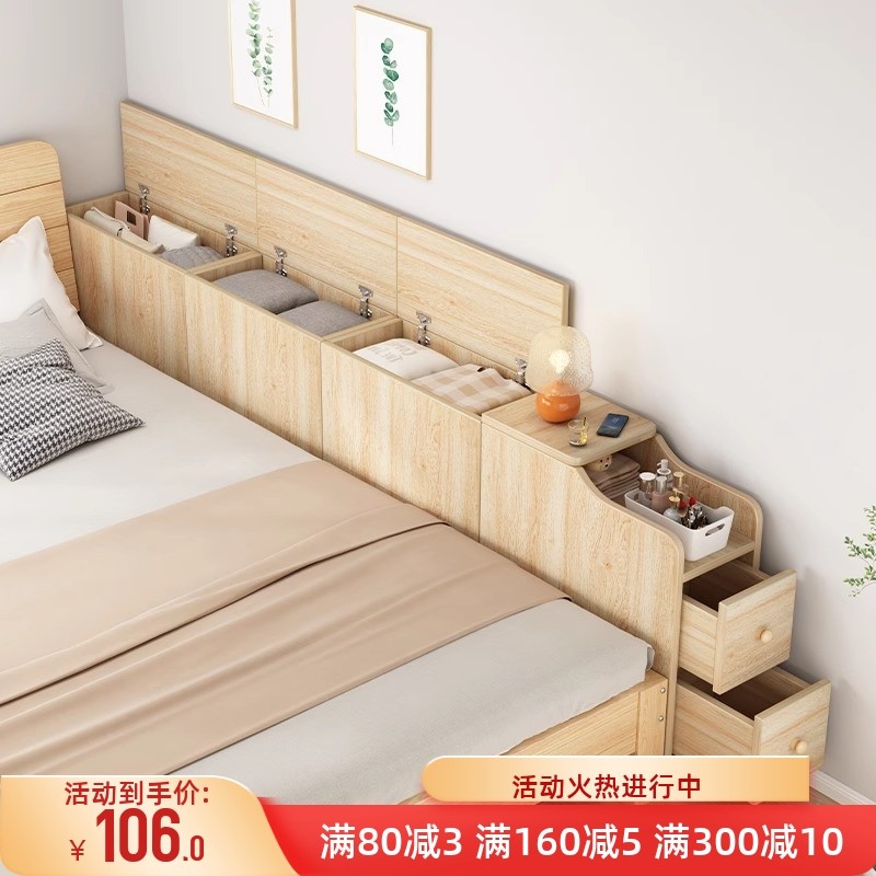 夹缝床头柜床尾柜靠墙长条储物柜置物架简约卧室缝隙床边收纳窄柜,住宅家具,床头柜,淘宝优惠券,粉丝福利购,淘宝优惠卷