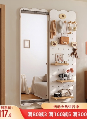 小熊洞洞板穿衣镜隐藏式推拉全身镜家用可关闭隐形贴墙玄关试衣镜