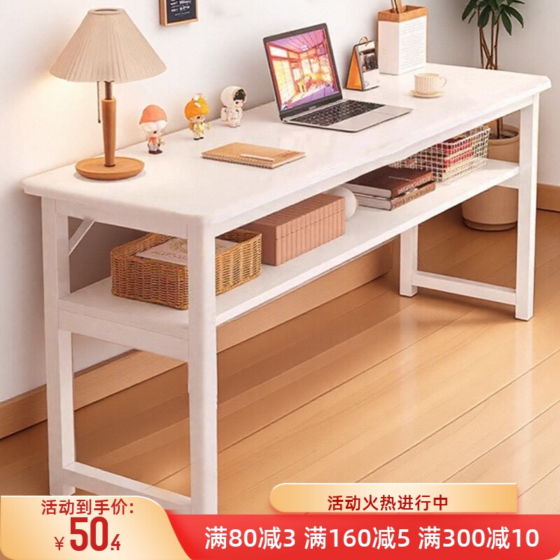 一字长条桌客厅家用简易长方形桌