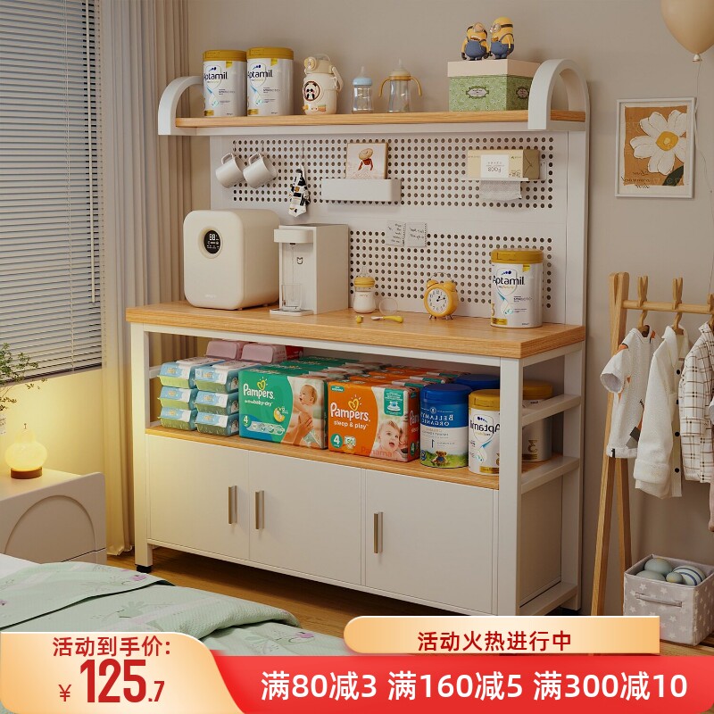 婴儿喂养台收纳柜宝宝用品玩具