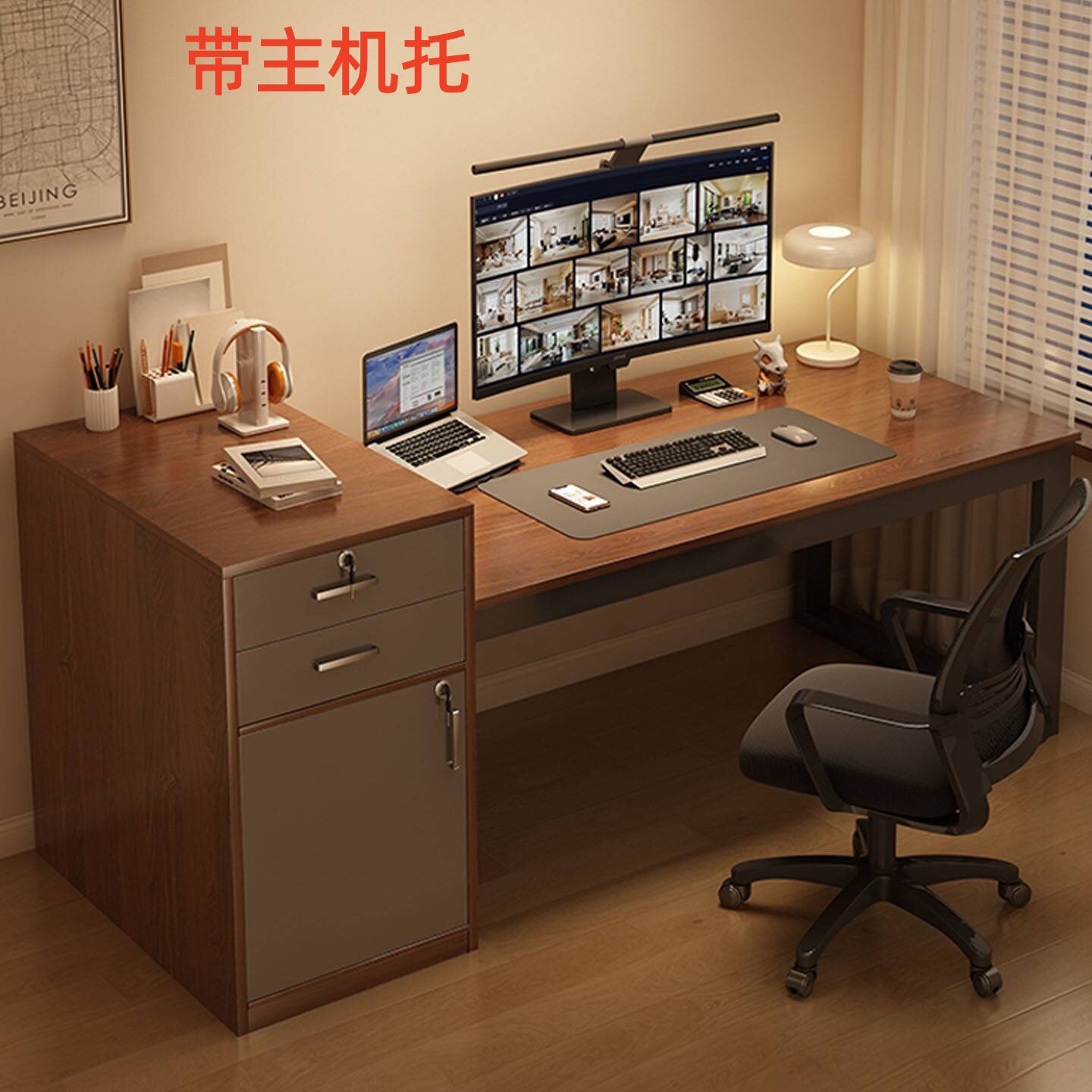 电脑桌家用台式办公桌带抽屉职员