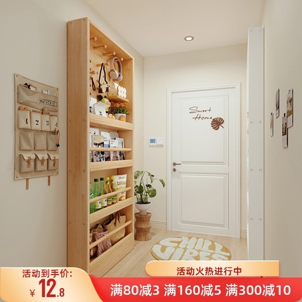 门后洞洞板置物架超薄柜多层落地实木家用零食架入户玄关壁挂收纳