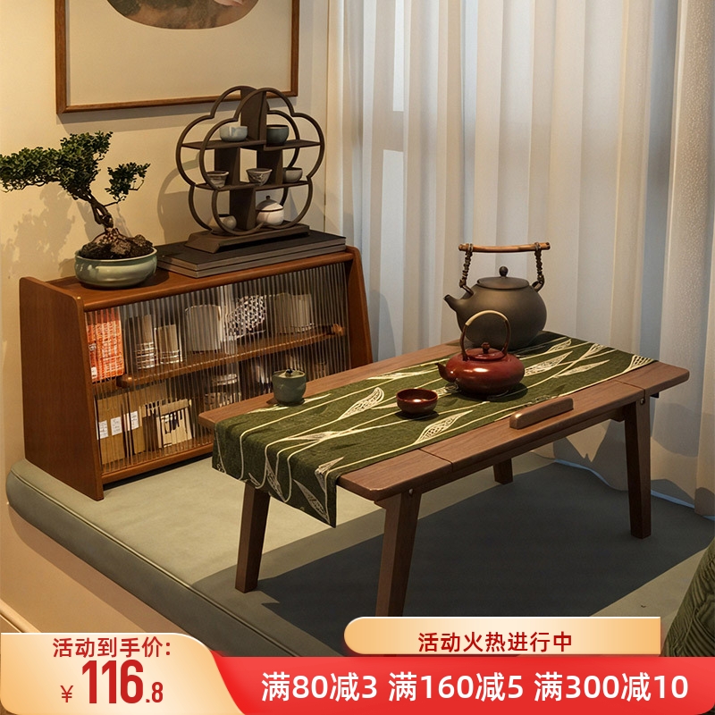 实木飘窗收纳柜日式储物柜中古风