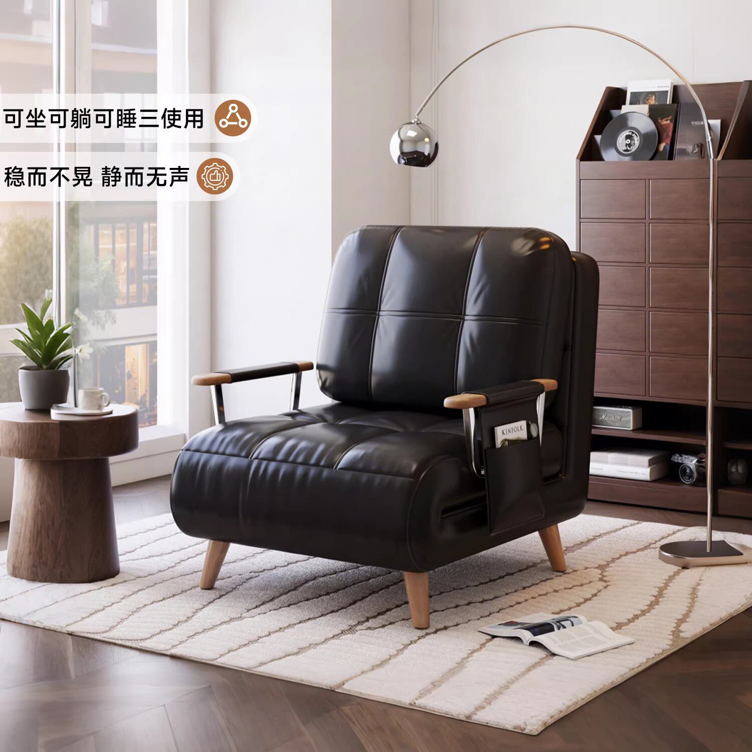 沙发床折叠两用2026新款单人伸缩一体长期睡懒人可躺可睡