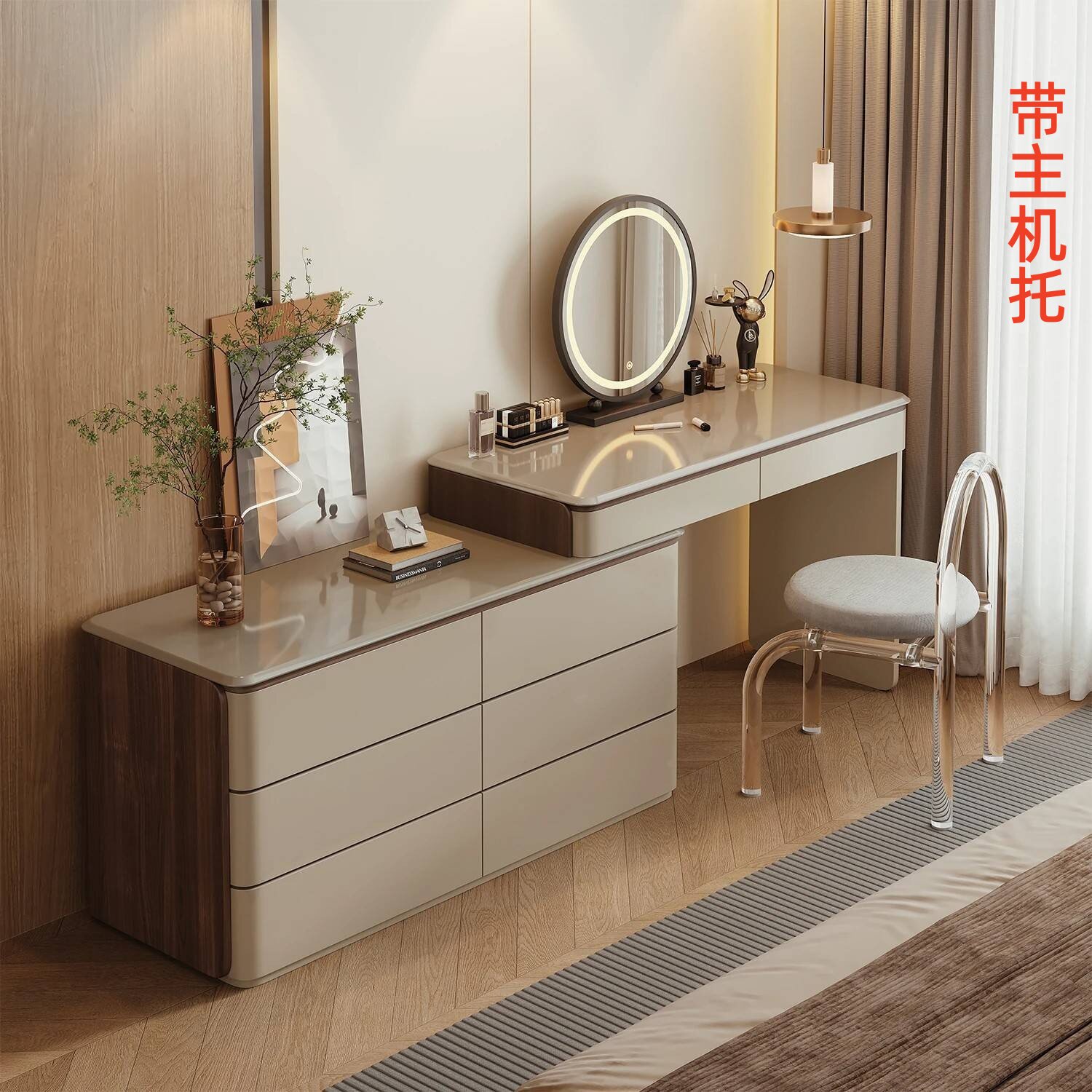 梳妆台斗柜一体2026新款123
