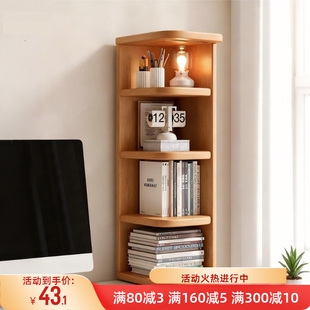 实木书架桌面置物架多层工位整理架简易书立文件资料架简约收纳架