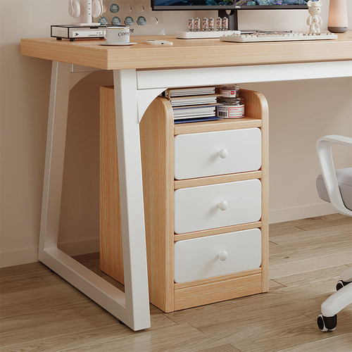 桌下收纳柜书桌办公桌小型柜子