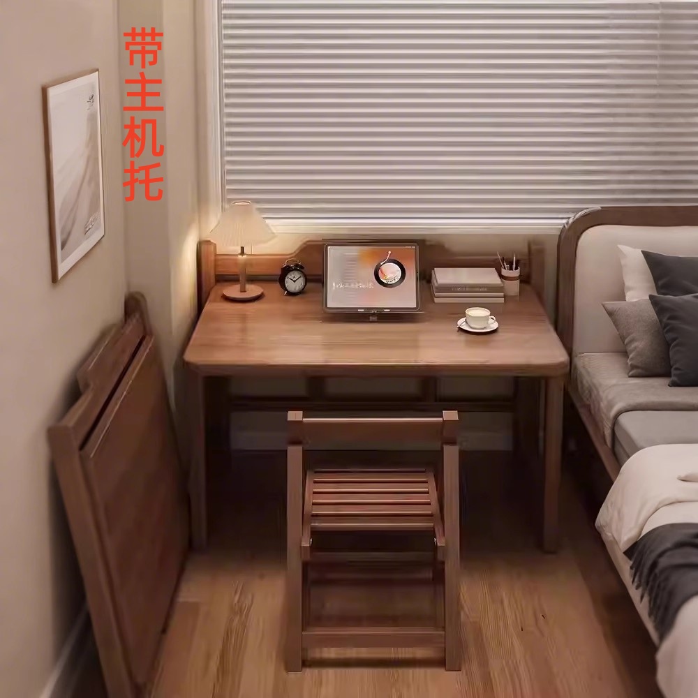 学习桌电脑桌出租屋简易书桌
