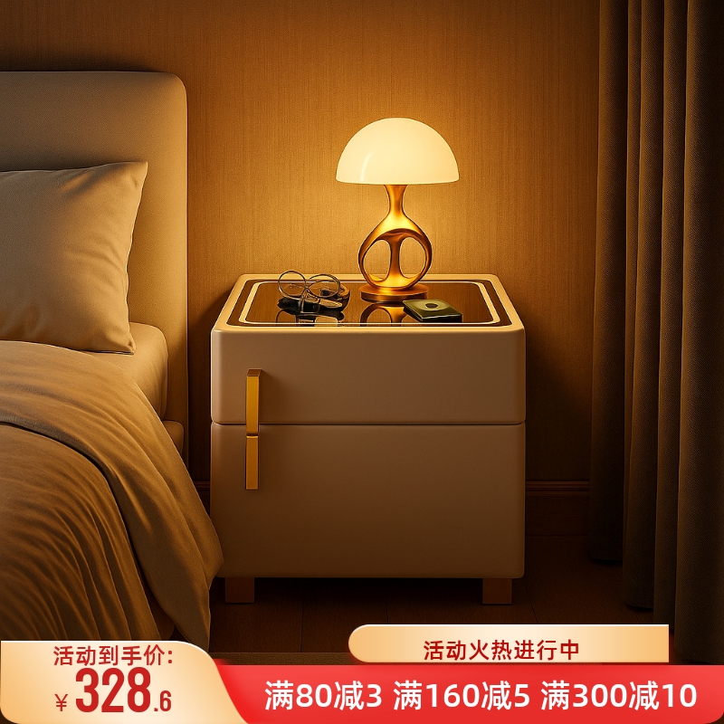 床头柜保险箱新款家用一体智能