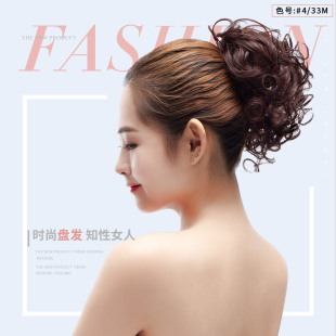 女生假发包发饰品 假发丸子发包蓬松花苞头大丸子头卷发包时尚