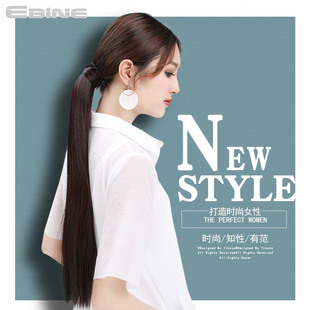 假发马尾长款 直发马尾辫超长款 隐形绑带式 气质低马尾 高仿真发