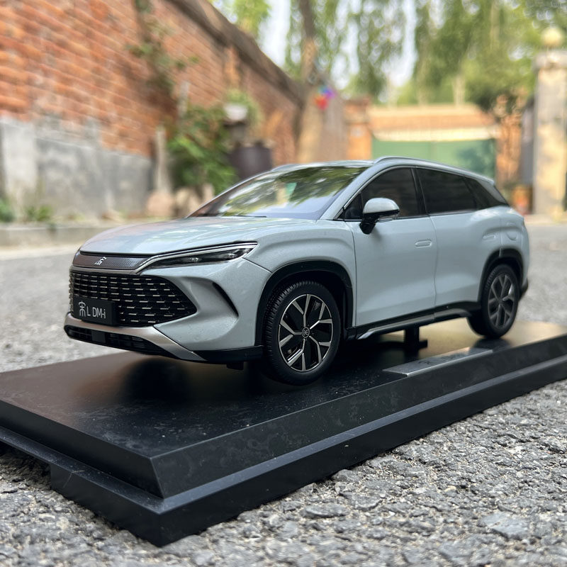 1:18原厂比亚迪宋L DM-i高仿真汽车模型BYD 2025款新能源车模礼品