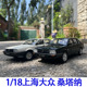 仿真合金汽车模型 18原厂上海大众桑塔纳车模 收藏礼品摆件