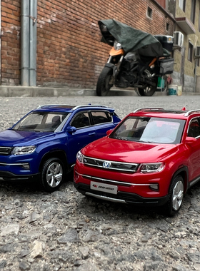 1:43原厂长安CS35 15 55 75 95 85 Plus CX70 仿真回力汽车模型