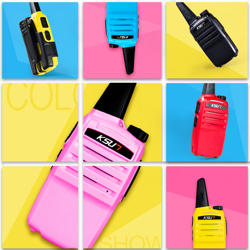 KSU7对讲机步讯X-35TFSI民用公里微型户外手台小型迷你大功率物业|msdalam kategori kehidupan elektrik, interphone - dari Buy2taobao.com untuk memberikan perkhidmatan ejen Taobao profesional membeli