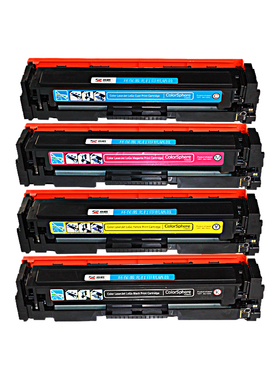 京辰适用惠普HP M154a nw MFP M180n nw m181 fw 204A硒鼓粉盒打印机墨粉CF510A 511 512 513A墨盒芯片易加粉