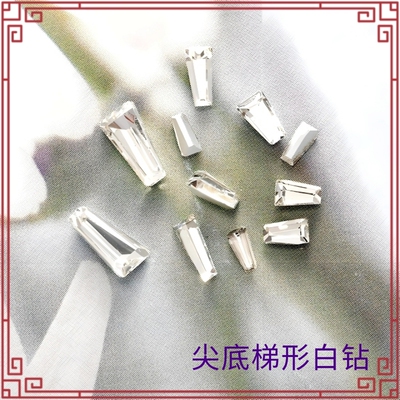 尖底异形玻璃长条梯钻