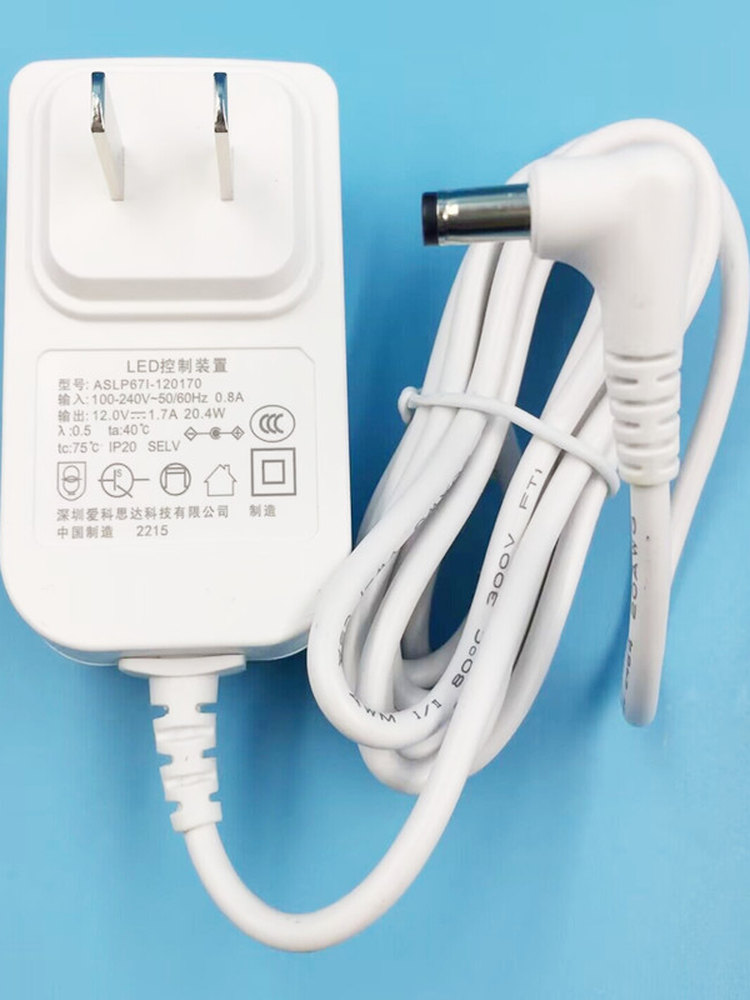 Original Tencent QQLED Eye Protection Lamp Smart Desk Lamp K8E K6K8K9-PRO Charging Source Adapter Cord Plug