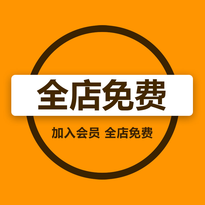 全套竞赛小清新建筑景观室内环艺民宿展馆设计ps展板模板psd素材