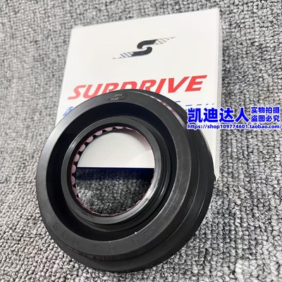 适用于凯迪拉克ATS/ATSL/CTS差速器油封 后桥半轴油封改进加强版