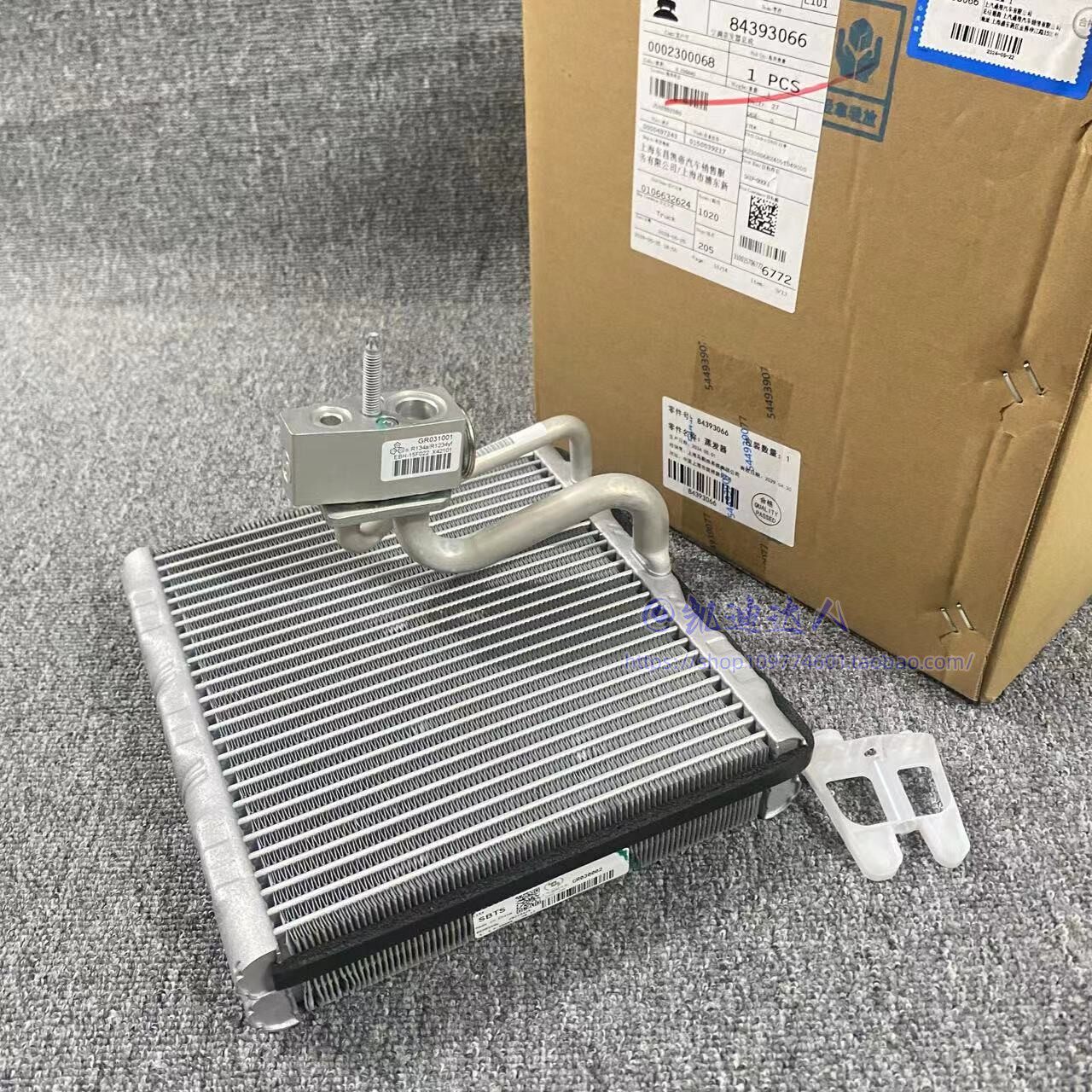 适配凯迪拉克xt5 xt6空调蒸发箱别克昂科旗蒸发芯原装正品4s