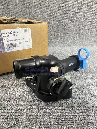 适用凯迪拉克CT6ATSATSL发动机出水口汽缸盖后三通底座水温感应塞