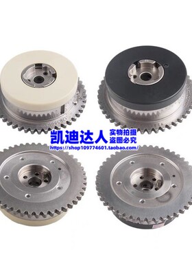 适用凯迪拉克XTSATSCT6XT5ATSL时规齿正时链轮凸轮轴链轮VVT链轮