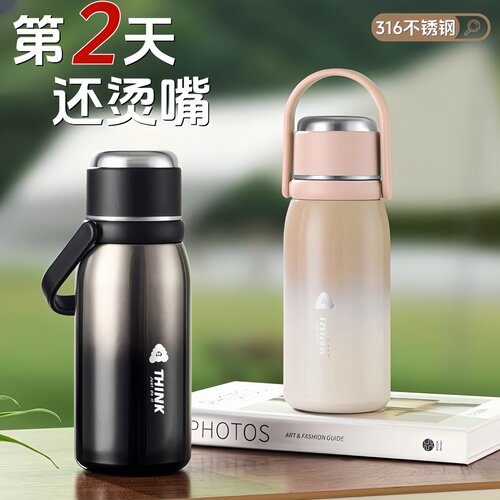 保温杯那女高颜值便携可爱水杯子