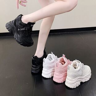 28-33小码老爹鞋女显脚小2023春秋新款内增高女鞋厚底松糕运动鞋
