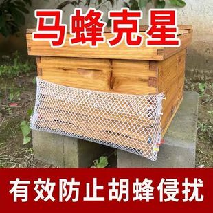 蜜蜂防护网加厚加大防马蜂网格蜂场养殖防虎头蜂胡蜂蜂箱专用工具