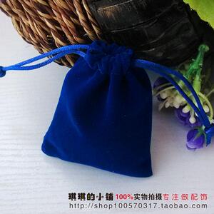大号小号 加厚高档绒布首饰袋 束口礼品袋 蓝/红/黑色 可定做