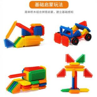 儿童鬃毛刺刺积木梳子齿形拼插拼装幼儿宝宝益智百变创意解压玩具