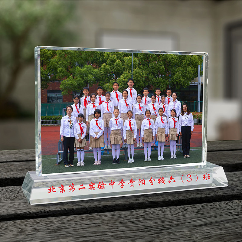 同学聚会毕业合影纪念品集体照图片
