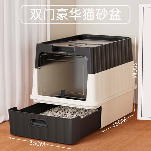 超大号抽屉式猫砂盆全封闭防外溅紫外线款猫厕所宠物用品