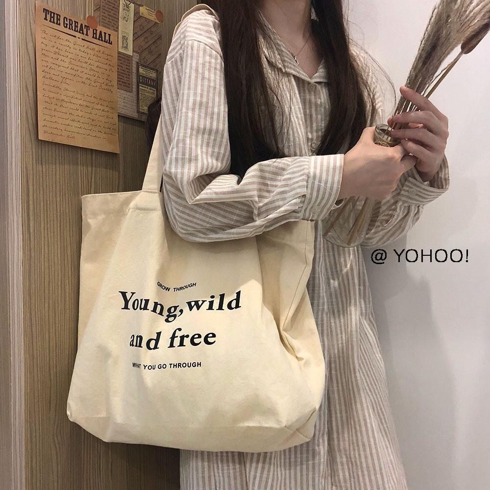 YOHOO chic韩系 ins复古风英文百搭纯色单肩帆布包购物袋书包女