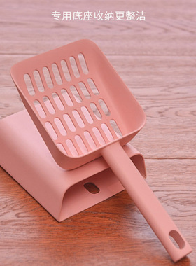猫砂铲子neku套装多色可选细孔设计大号宠物猫砂铲屎工具