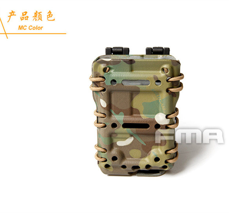 格洛克快拔套5.56/7.62弹夹盒