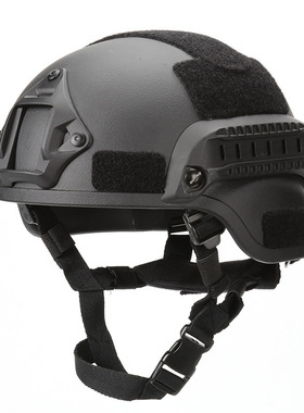 MICH2000行动版头盔 户外骑行防护CS导轨头盔 轻量化战术头盔