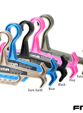 FMA户外配件 潜水装备 重量级潜水服BCD湿衣衣架 背心衣架 TB1015