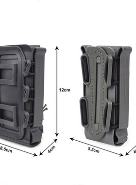 FMA蝎式软壳快拔弹夹套 5.56/7.62\9mm弹力套腰挂弹匣包MOLLE挂包