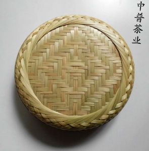 越南进口手工竹编小篓竹萝筐普洱茶七子饼包装盒储物盒竹皮竹箩
