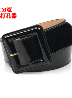 简约百搭漆皮镜面针扣超宽皮带