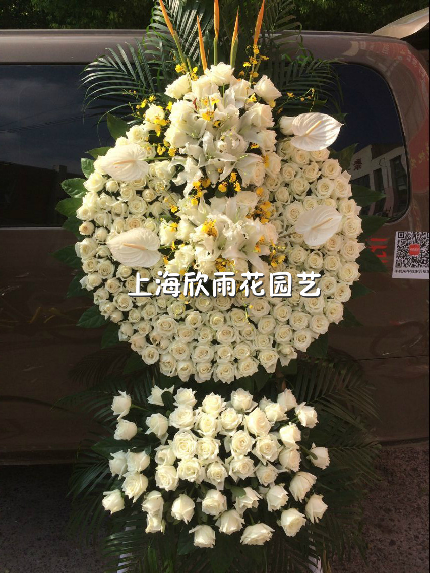 白玫瑰花圈丧事白事葬礼花圈西宝兴路龙华浦东宝山殡仪馆鲜花速递